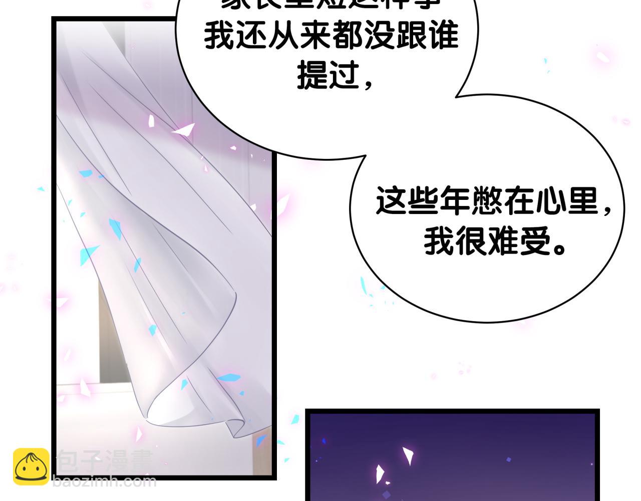 第186话 姓封的是不是傻？(1/2)-第197话