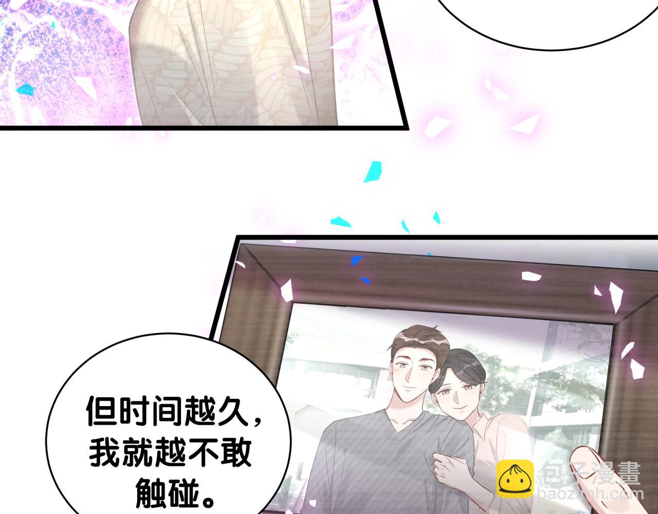 第186话 姓封的是不是傻？(1/2)-第197话