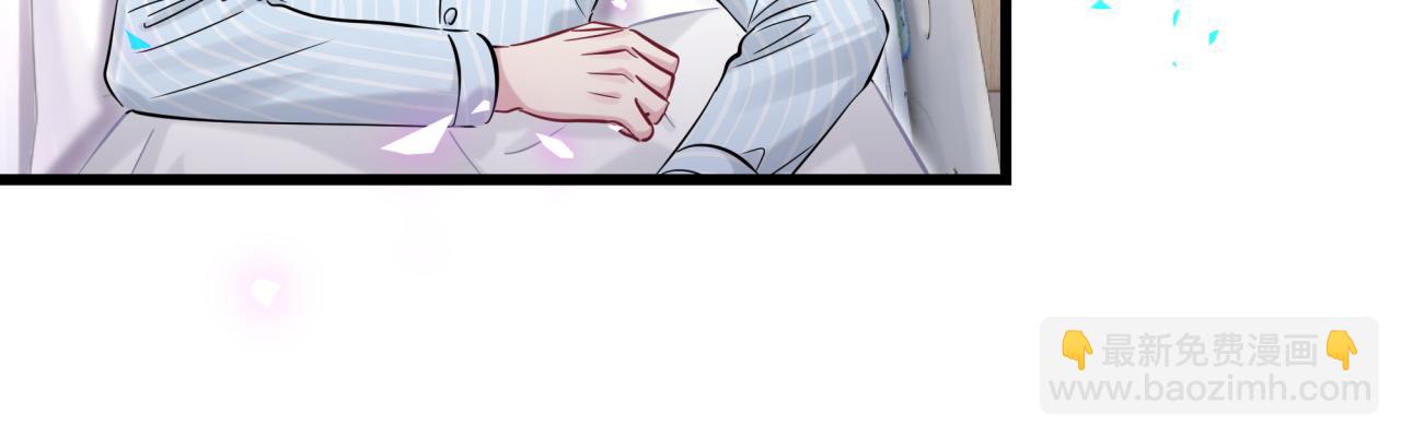 第186话 姓封的是不是傻？(1/2)-第197话