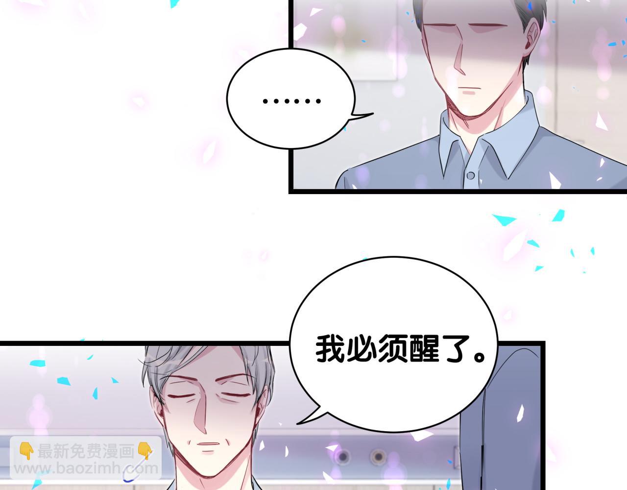 第186话 姓封的是不是傻？(1/2)-第197话