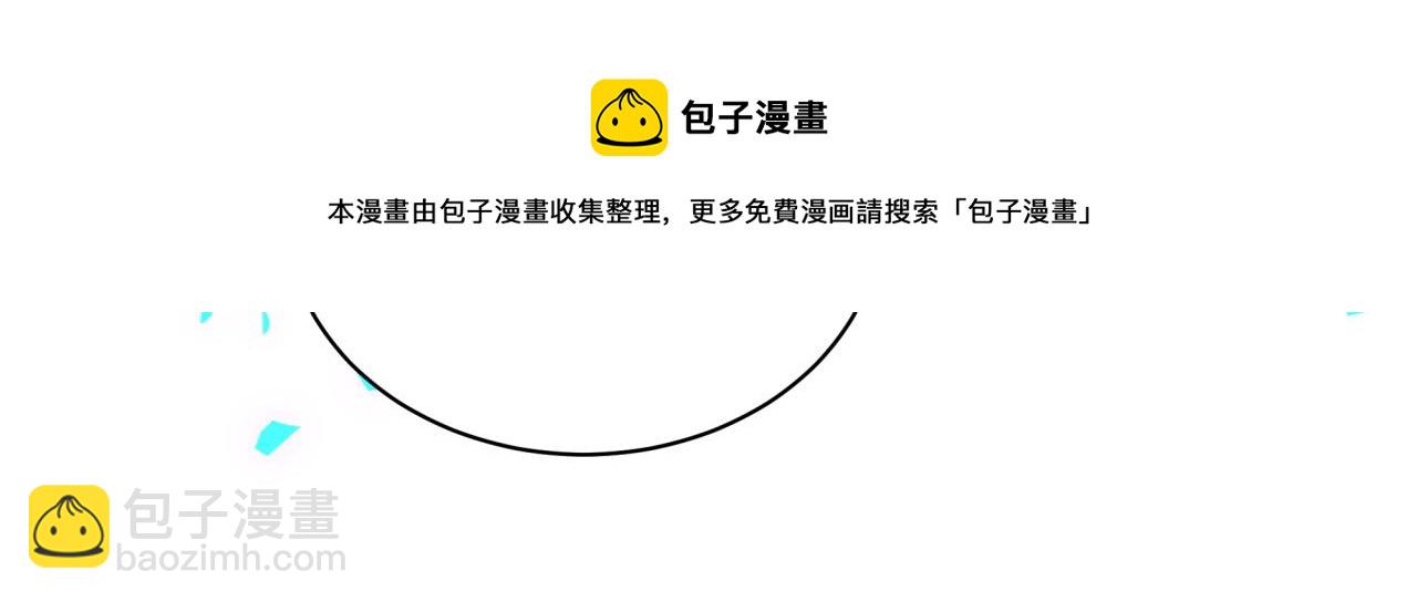 第186话 姓封的是不是傻？(1/2)-第197话