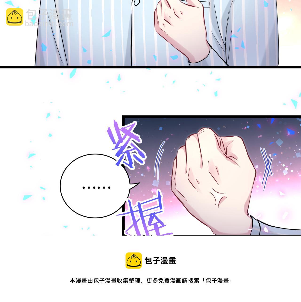 第186话 姓封的是不是傻？(1/2)-第197话