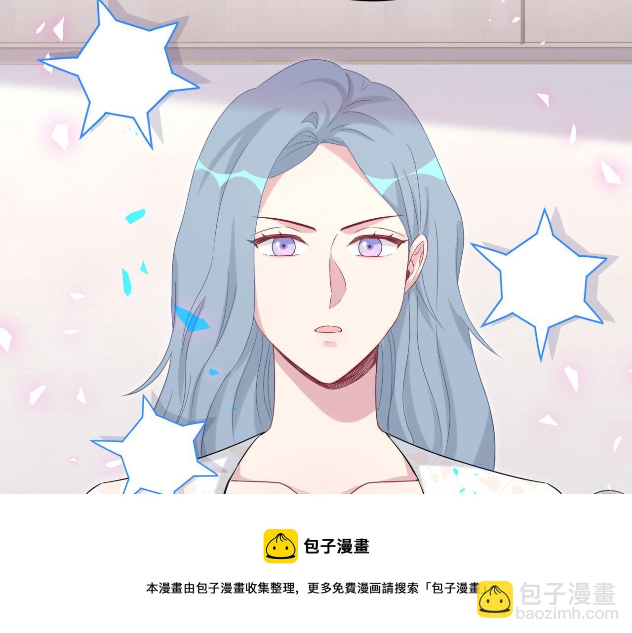 第188话 呸！垃圾封氏！(1/3)-第199话