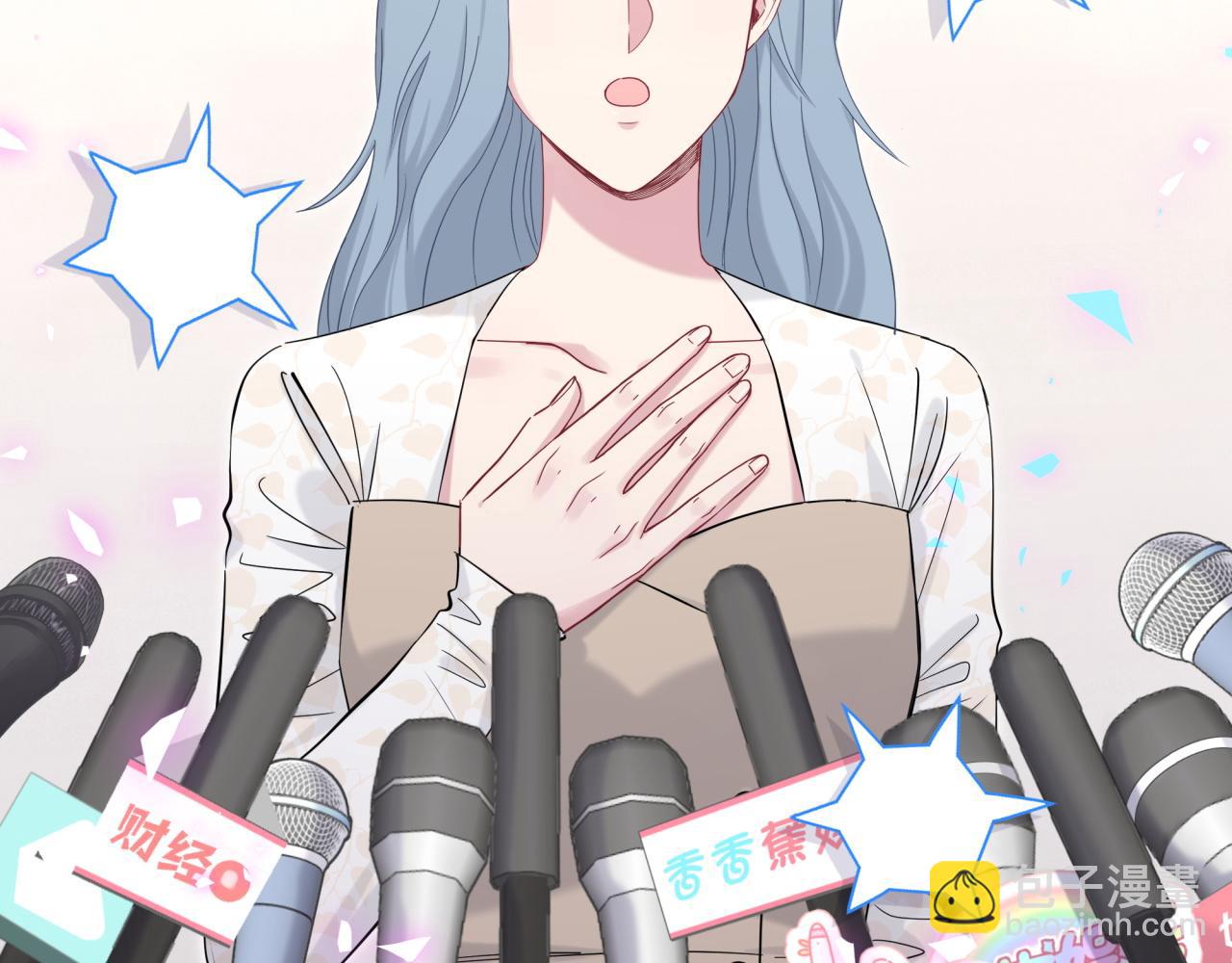 第188话 呸！垃圾封氏！(1/3)-第199话