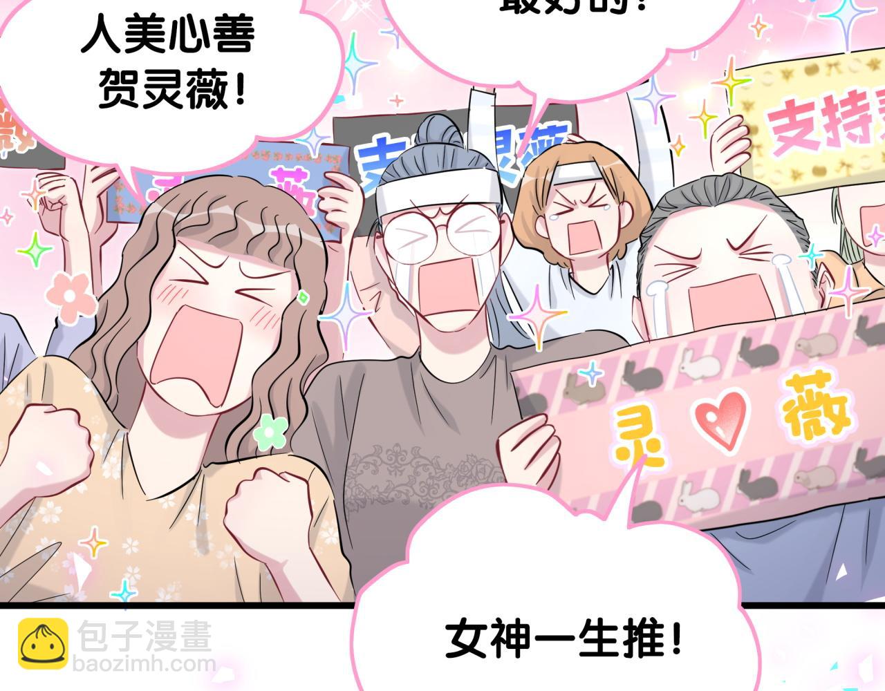 第188话 呸！垃圾封氏！(1/3)-第199话