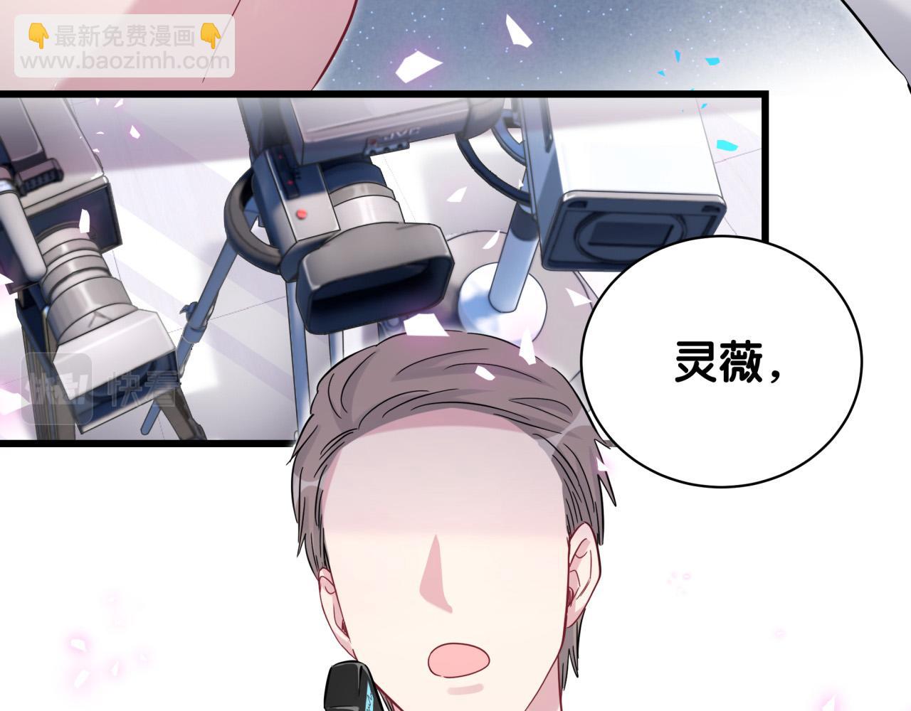 第188话 呸！垃圾封氏！(1/3)-第199话