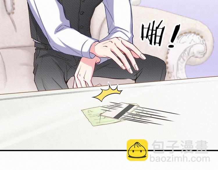 第2话 富豪VS杠精？(1/2)-第3话