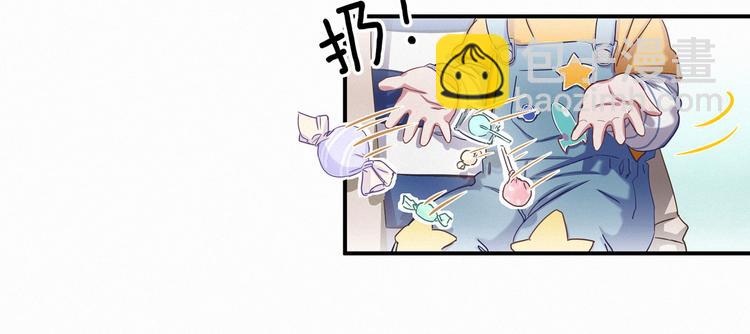 第2话 富豪VS杠精？(1/2)-第3话