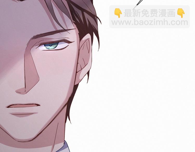 第2话 富豪VS杠精？(1/2)-第3话