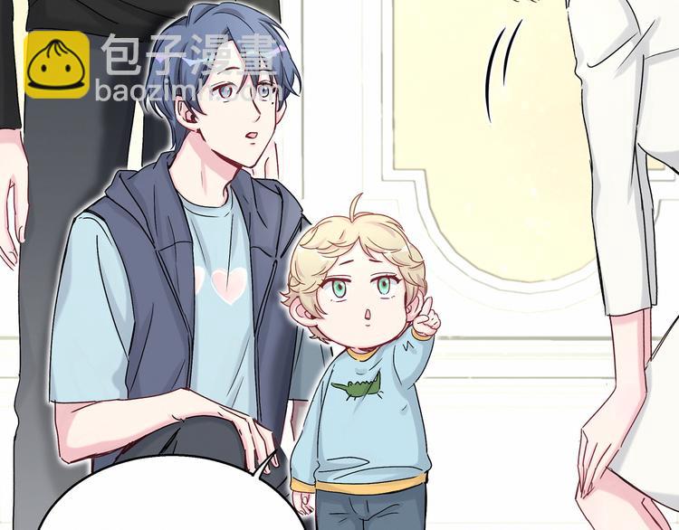 第19话  爸比厉害了！(1/4)-第21话