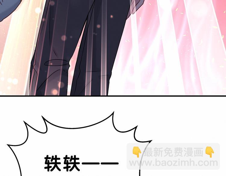 第19话  爸比厉害了！(1/4)-第21话