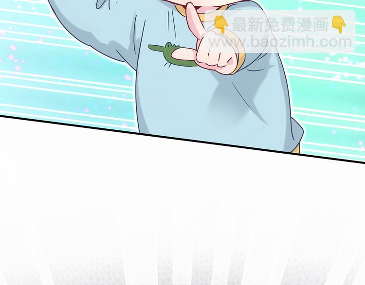 第19话  爸比厉害了！(1/4)-第21话