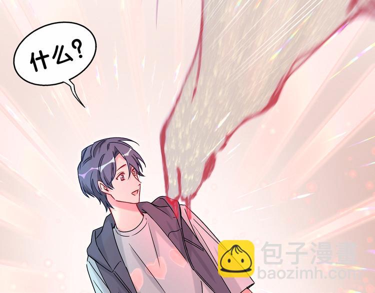 第19话  爸比厉害了！(1/4)-第21话