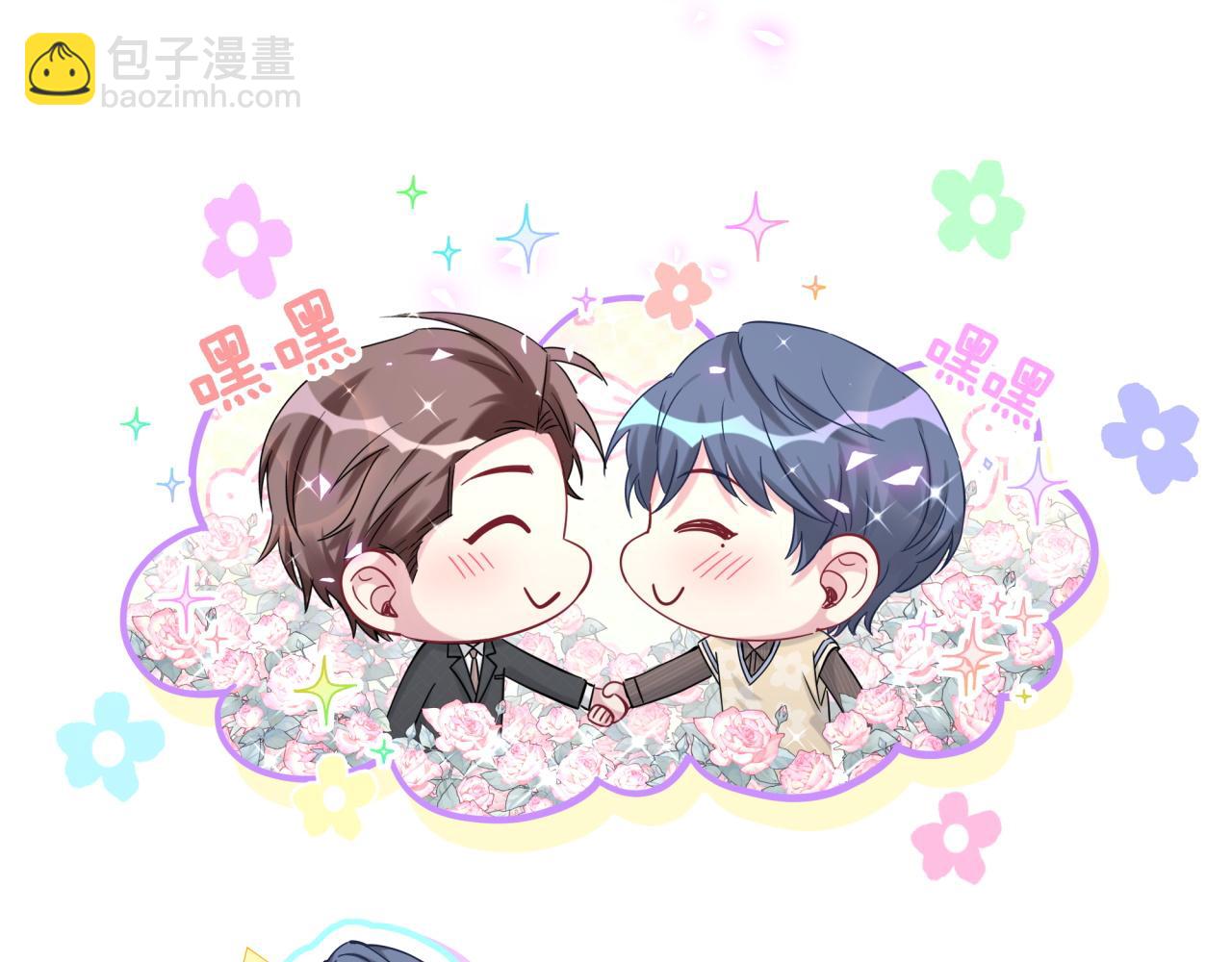 第191话 命格变了(1/3)-第203话