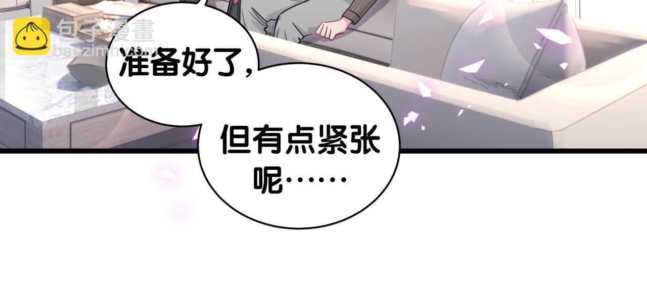 第191话 命格变了(1/3)-第203话