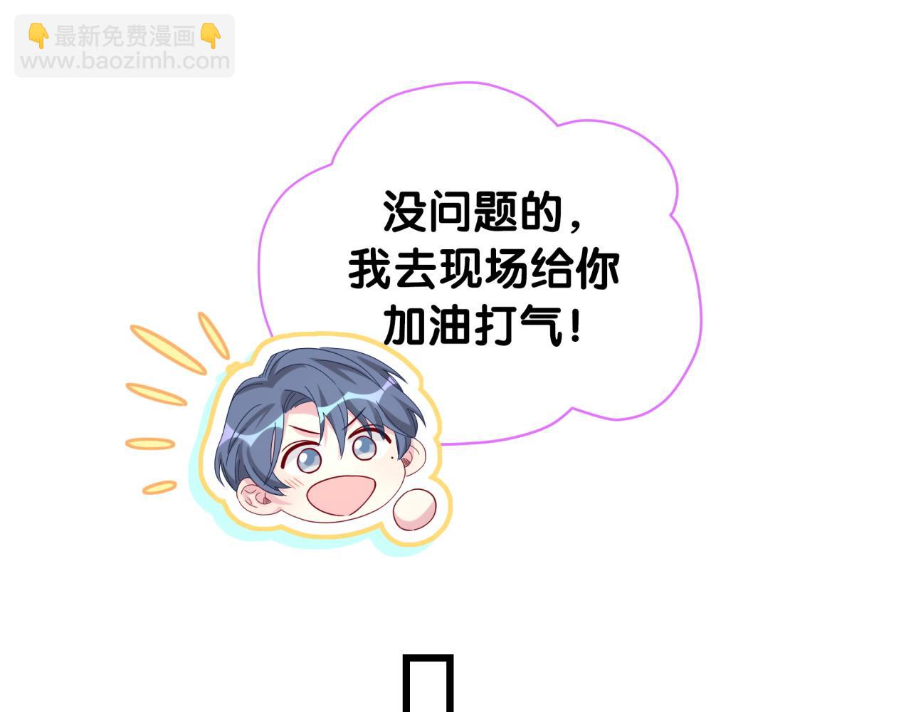 第191话 命格变了(1/3)-第203话