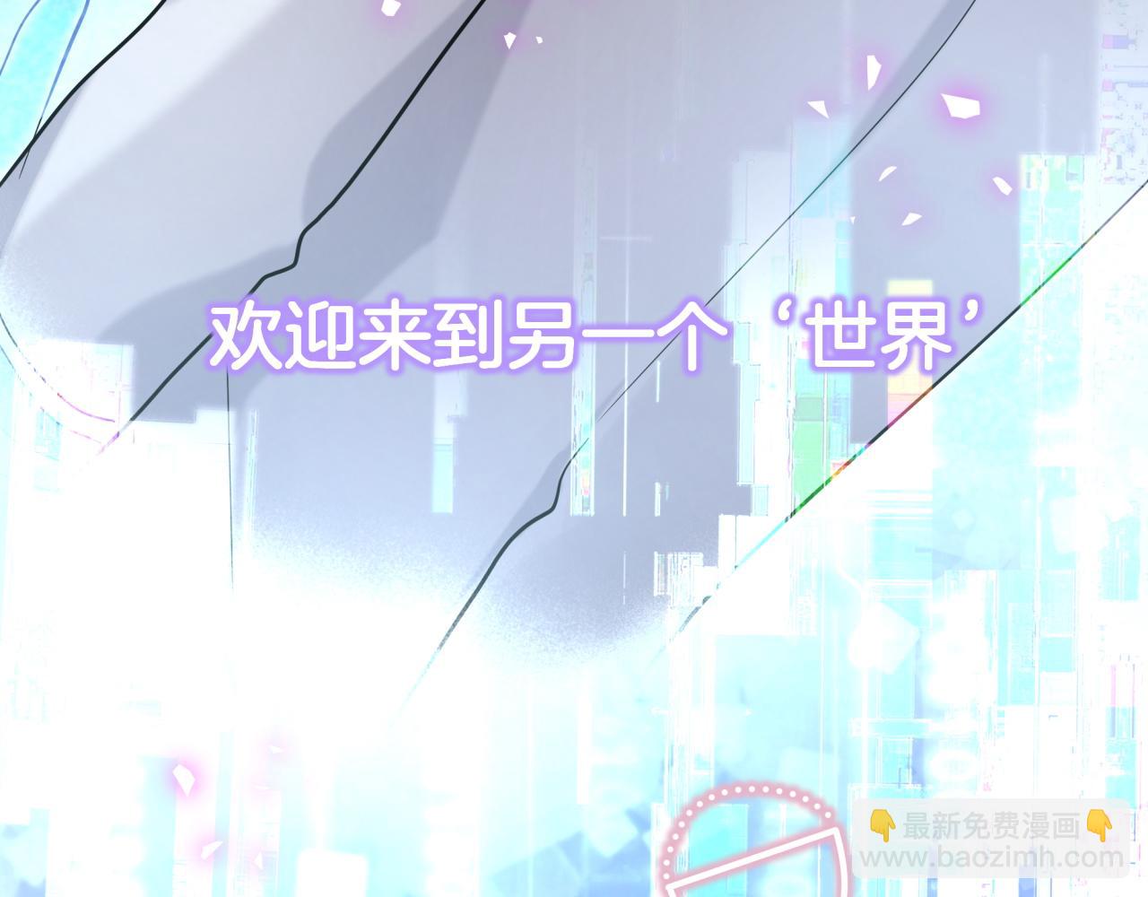 第191话 命格变了(1/3)-第203话