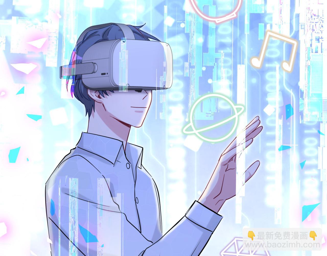 第191话 命格变了(1/3)-第203话