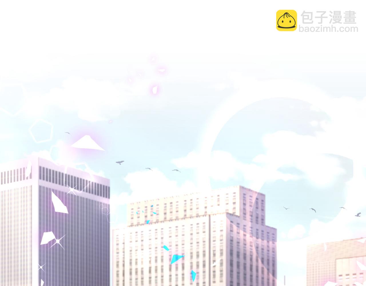 第191话 命格变了(1/3)-第203话