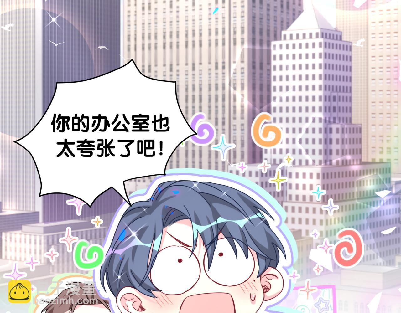 第191话 命格变了(1/3)-第203话