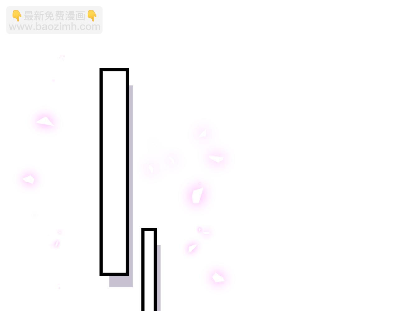 第193话 肉肉你不礼貌哦(1/3)-第205话