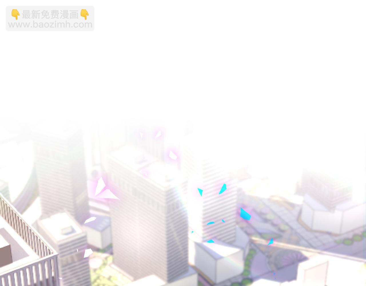 第193话 肉肉你不礼貌哦(1/3)-第205话