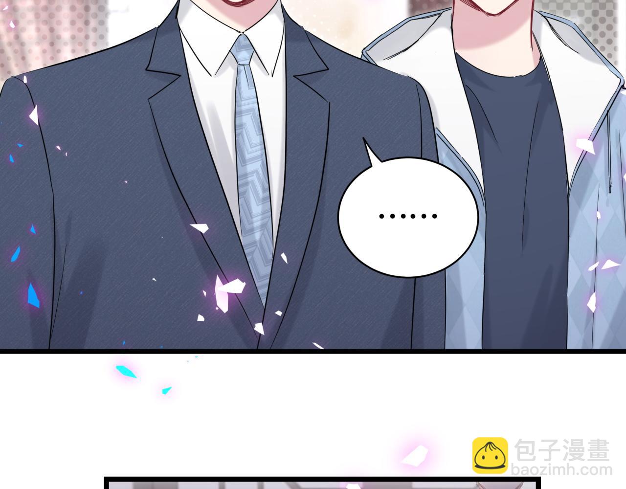 第195话 公布遗嘱(1/3)-第207话