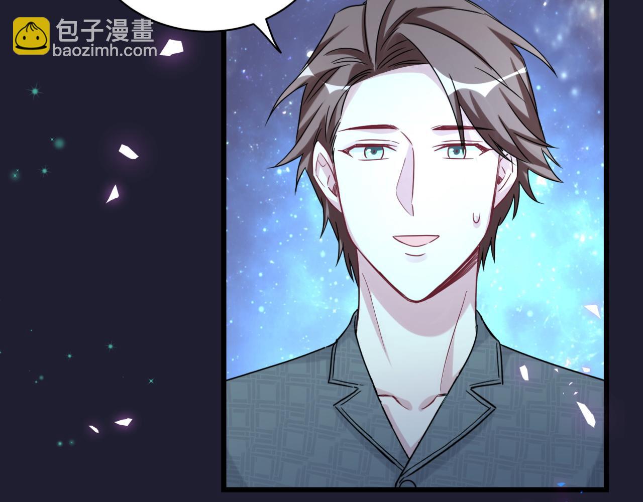 第197话 不会消失哦~(1/3)-第209话