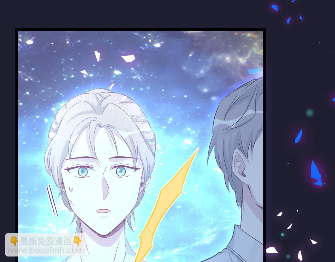 第197话 不会消失哦~(1/3)-第209话