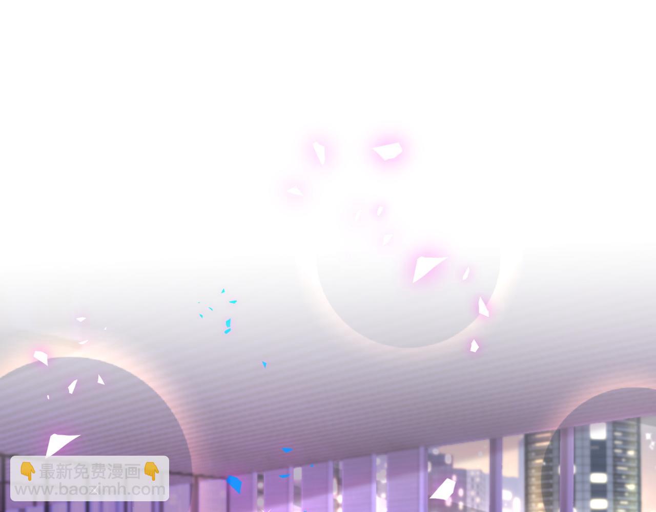 番外 让谁送柏总回去？我没听清(1/2)-第211话