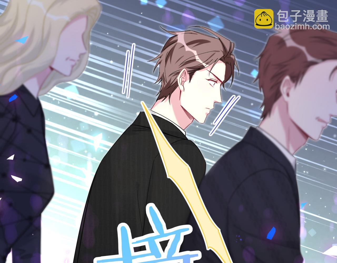 第200话 闹事(1/3)-第213话