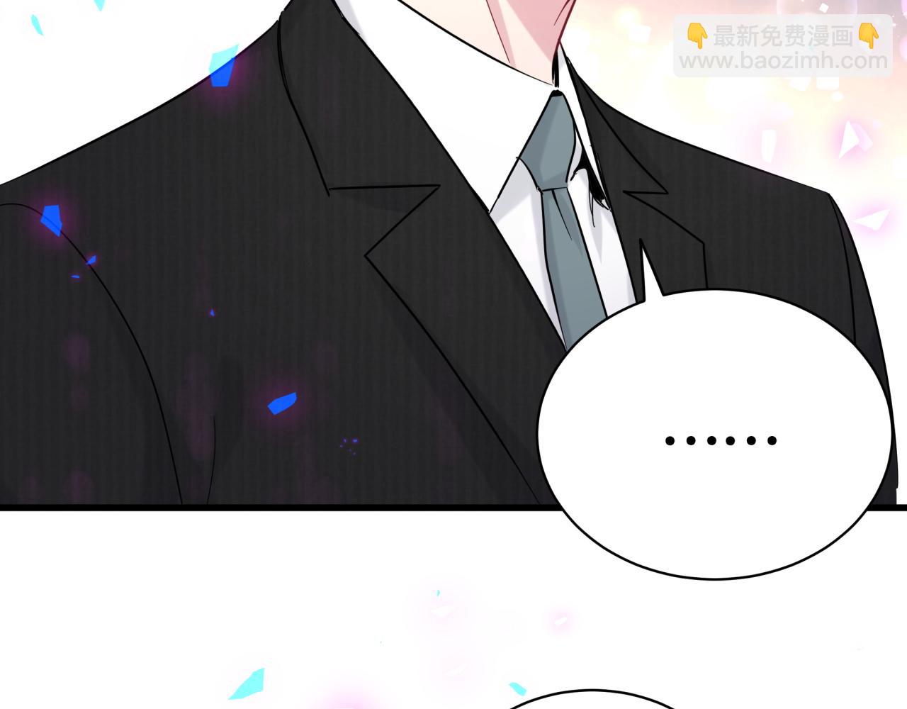 第200话 闹事(1/3)-第213话