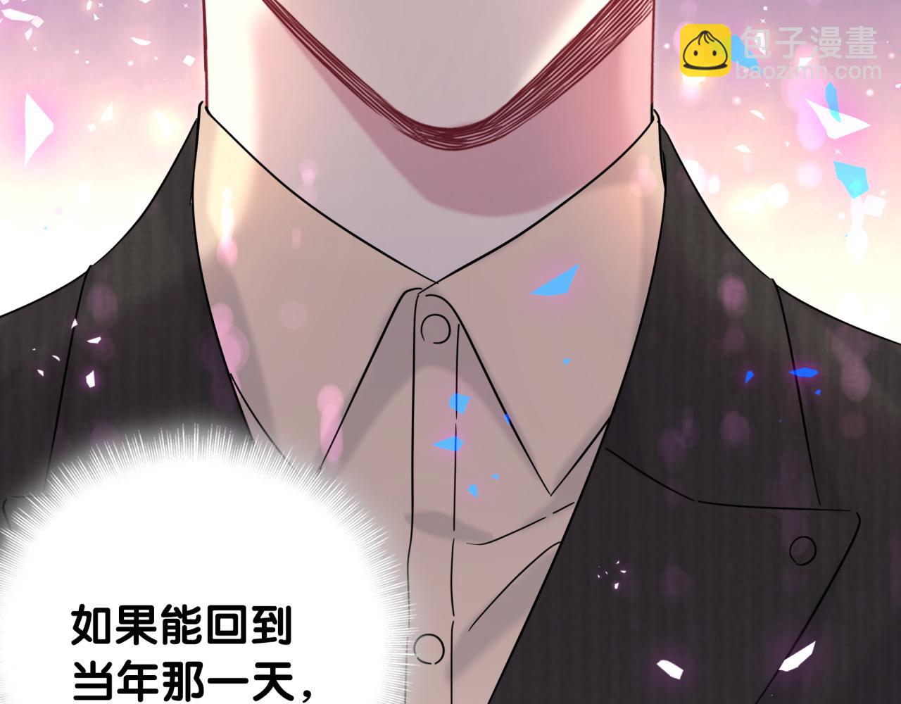 第202话 最惨打工人(1/3)-第215话
