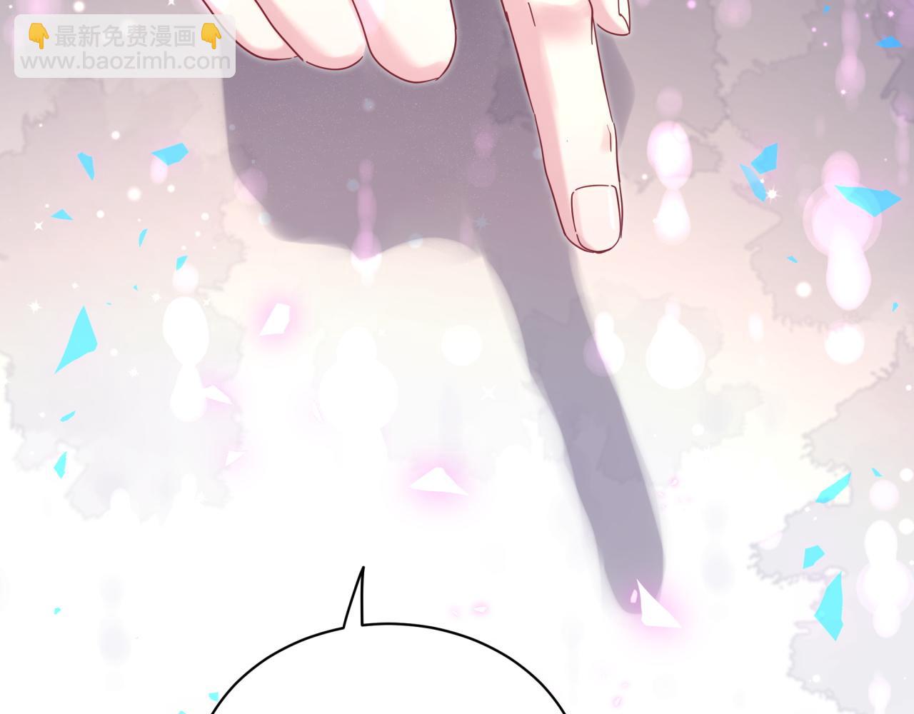 第202话 最惨打工人(1/3)-第215话