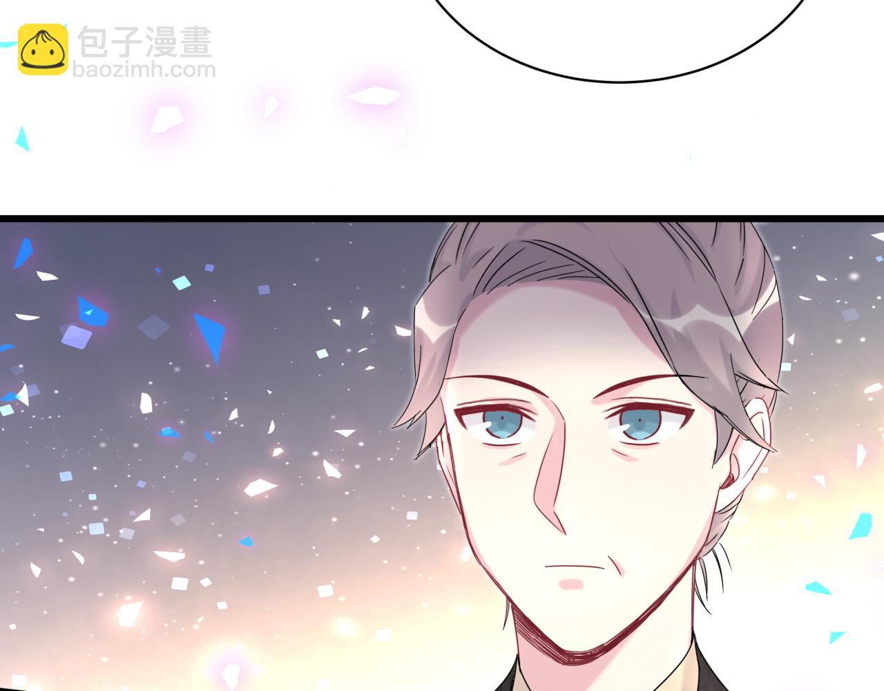 第202话 最惨打工人(1/3)-第215话