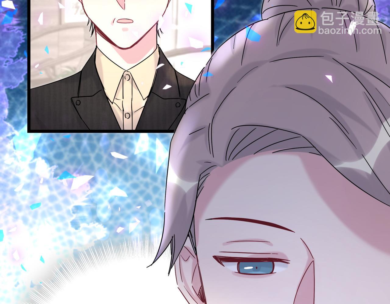 第202话 最惨打工人(1/3)-第215话