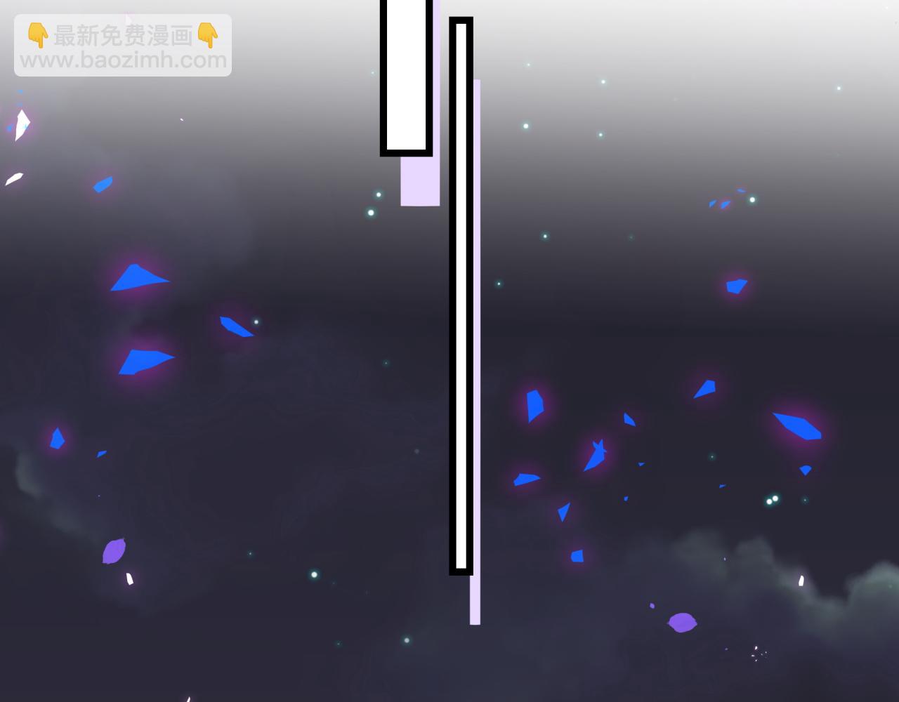 第204话 肉肉好鸡贼哦~(1/3)-第217话