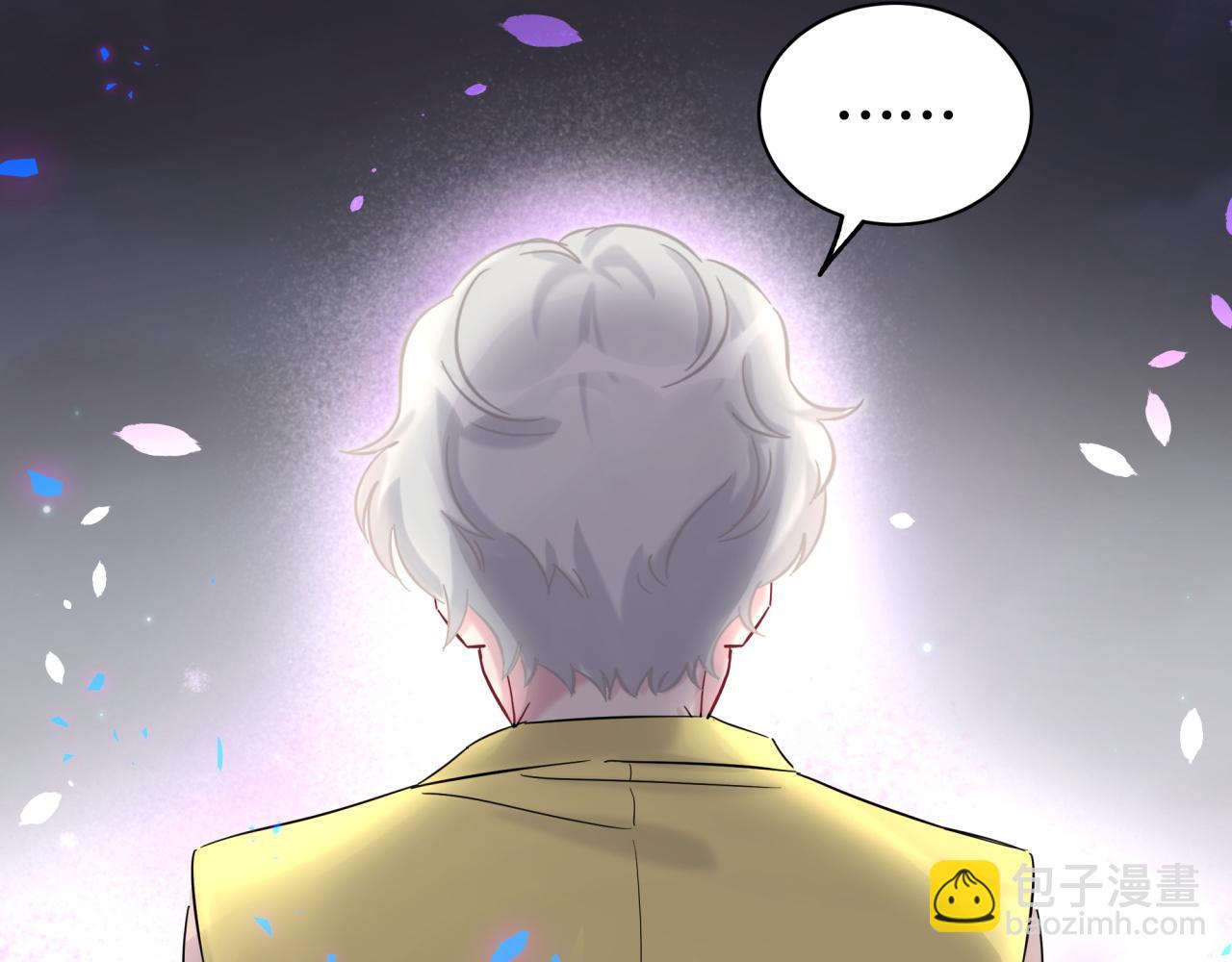 第204话 肉肉好鸡贼哦~(1/3)-第217话