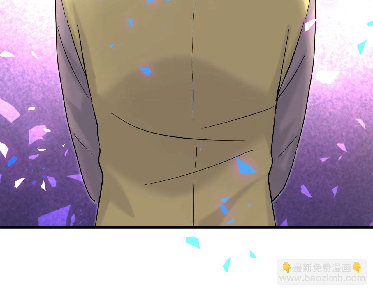 第204话 肉肉好鸡贼哦~(1/3)-第217话
