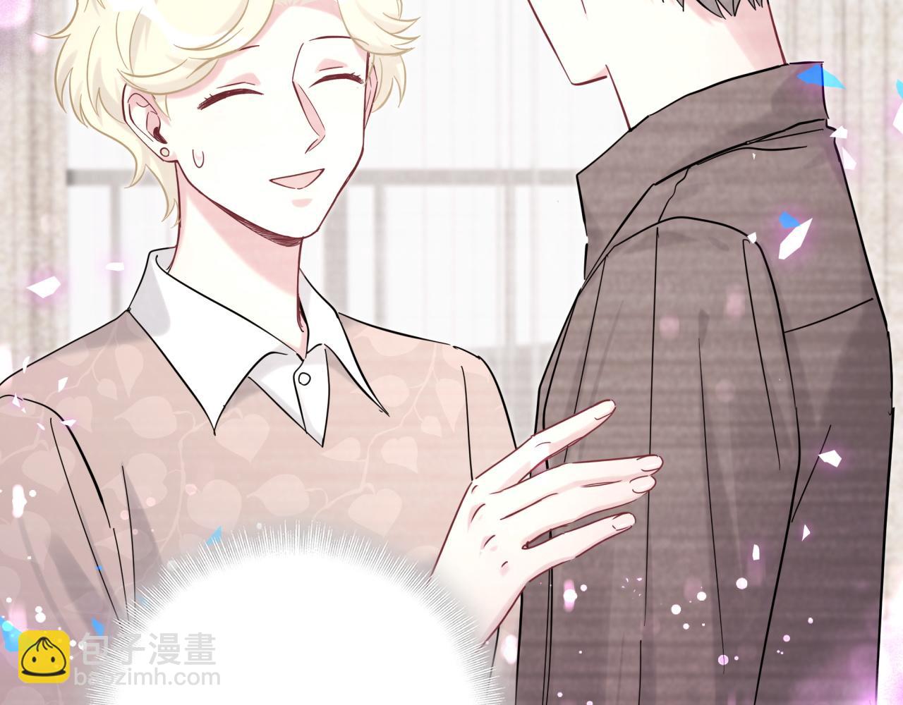 第204话 肉肉好鸡贼哦~(1/3)-第217话