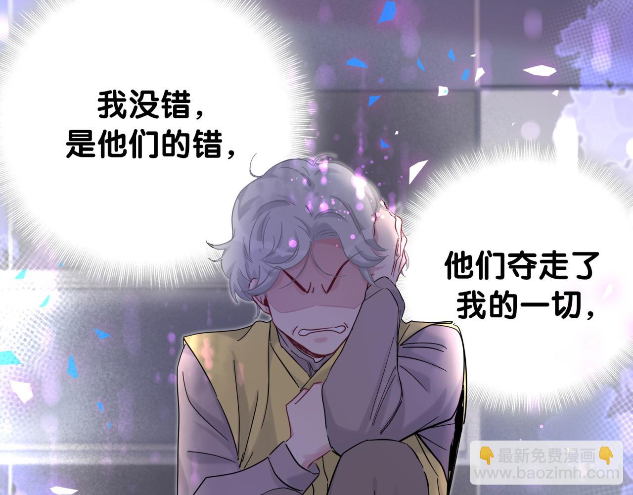 第204话 肉肉好鸡贼哦~(1/3)-第217话