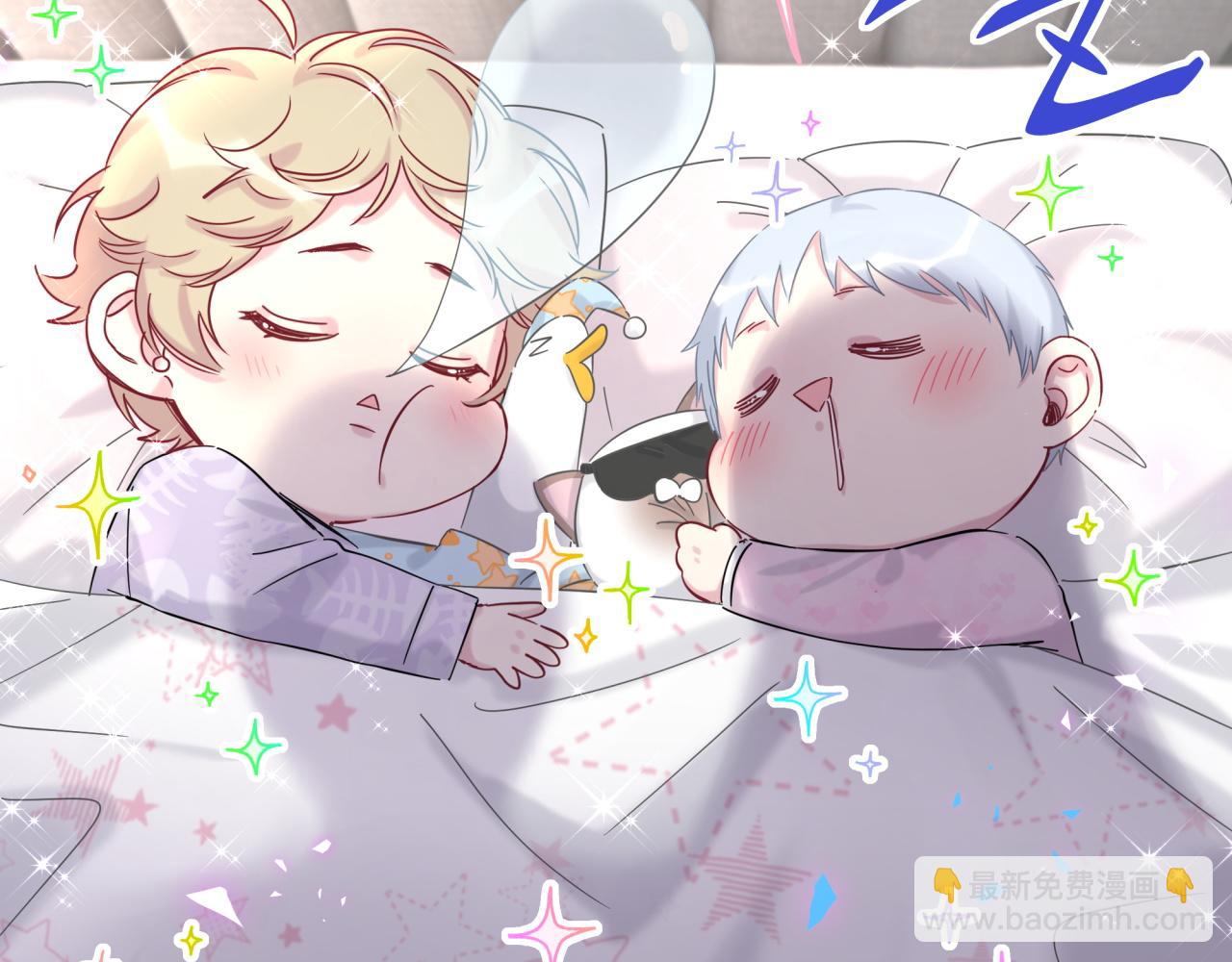 第204话 肉肉好鸡贼哦~(1/3)-第217话