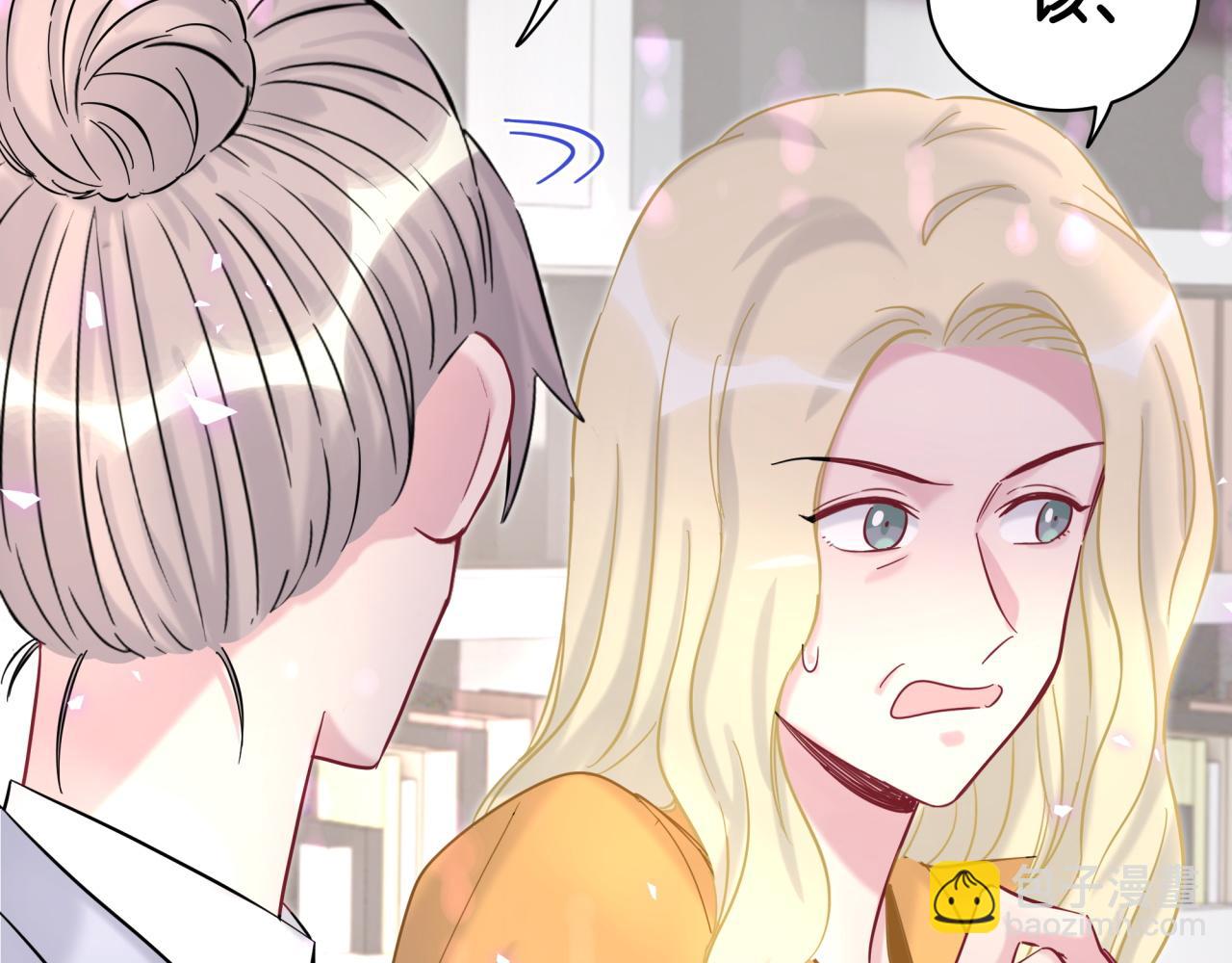 第206话 肉肉呼叫 听到请回答(1/4)-第219话