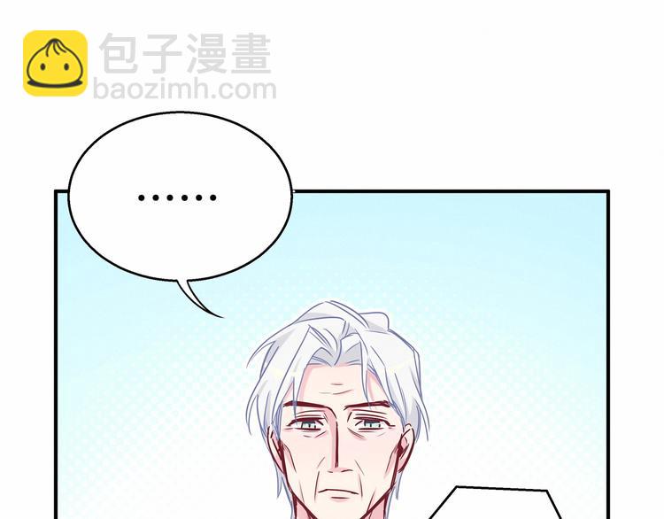 第21话 真要火了！(1/3)-第23话