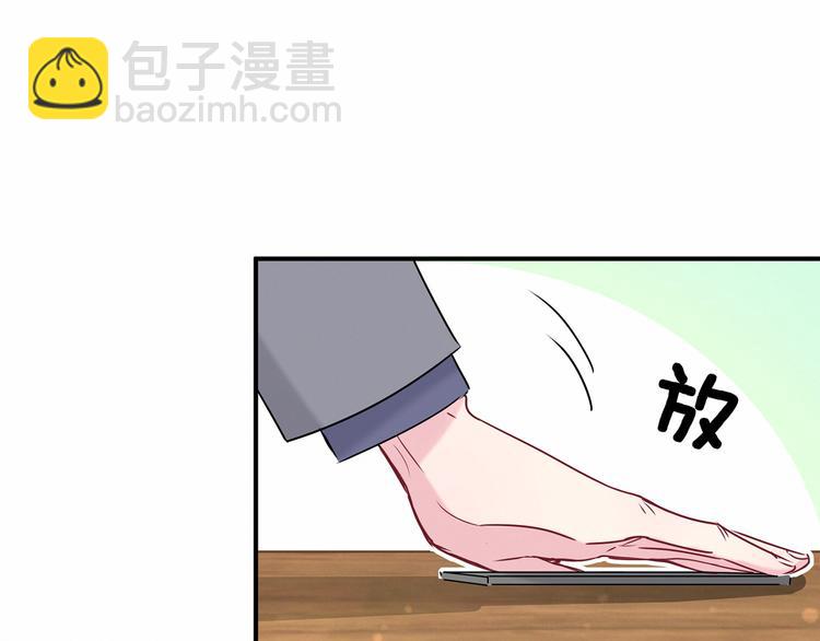 第21话 真要火了！(1/3)-第23话