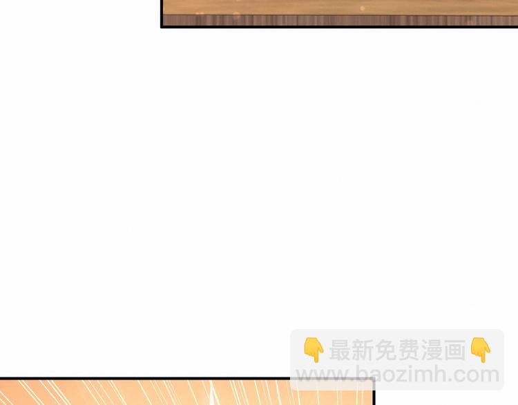 第21话 真要火了！(1/3)-第23话
