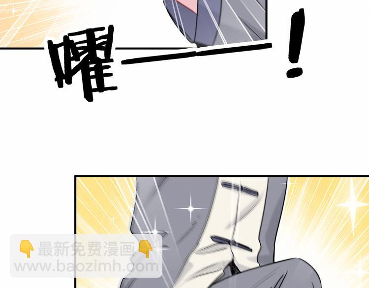 第21话 真要火了！(1/3)-第23话