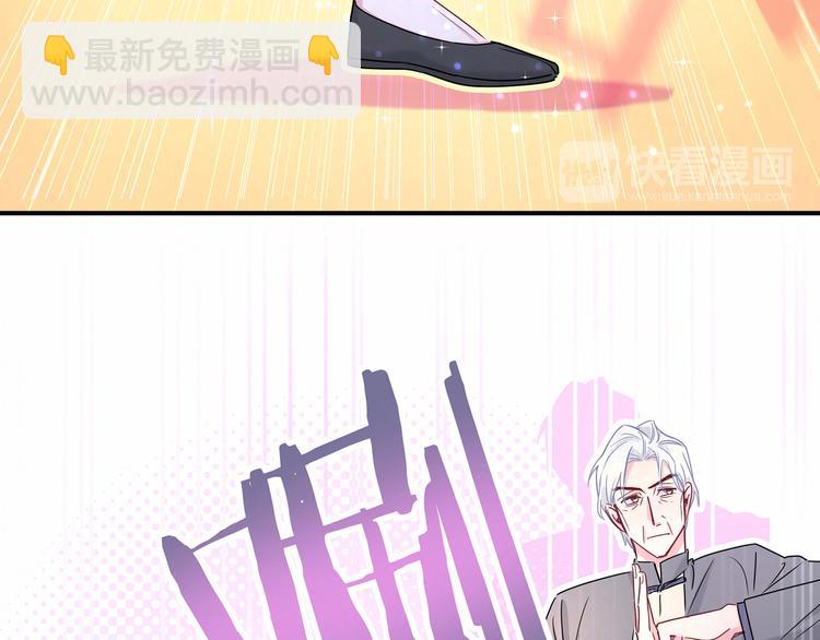 第21话 真要火了！(1/3)-第23话