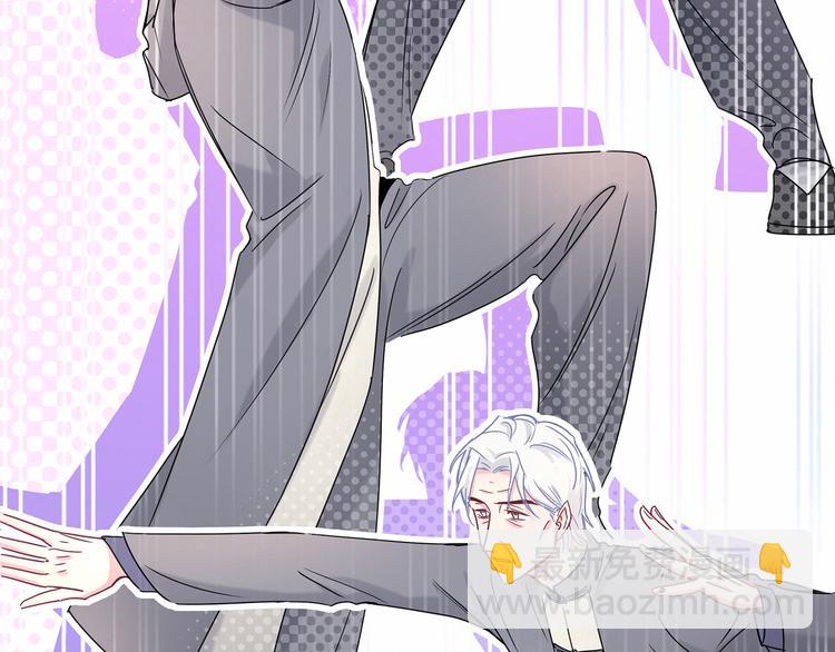第21话 真要火了！(1/3)-第23话