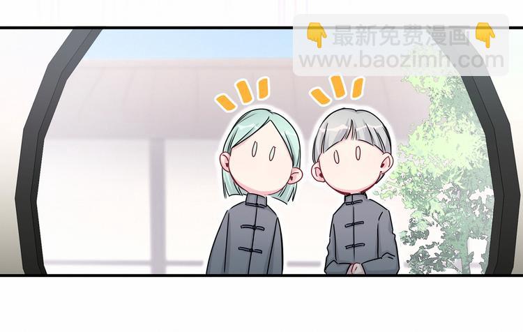 第21话 真要火了！(1/3)-第23话